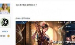 逆水寒最新门派爆料,江湖风云再起，神秘势力浮出水面