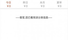 图文爆料视频,一窥事件背后真相