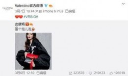 川木最新爆料,揭秘娱乐圈幕后真相